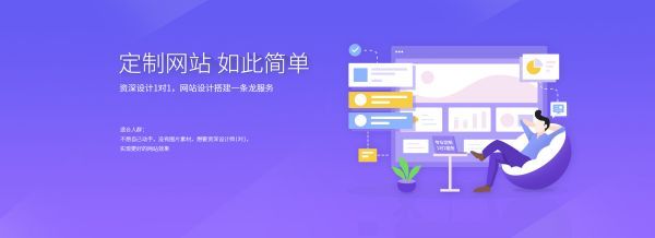 红旗�网站建设服务器配置选型指南：高并发场景下的实战策略